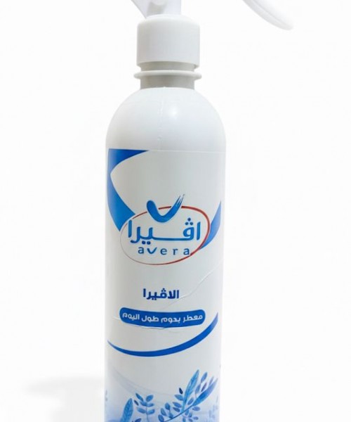 معطر جو – أفيرا