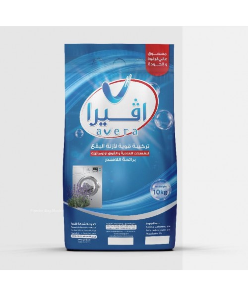 مسحوق ملابس 10 كيلو عادي